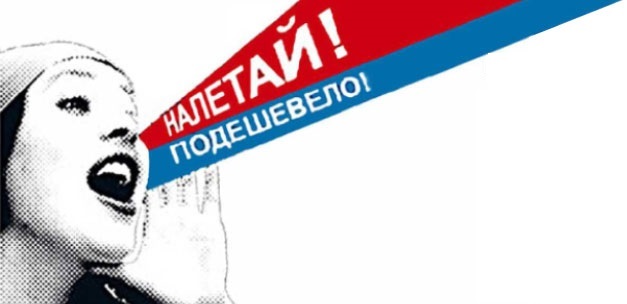 Снижение цен: Уголок, труба профильная, лист рифленый, квадрат